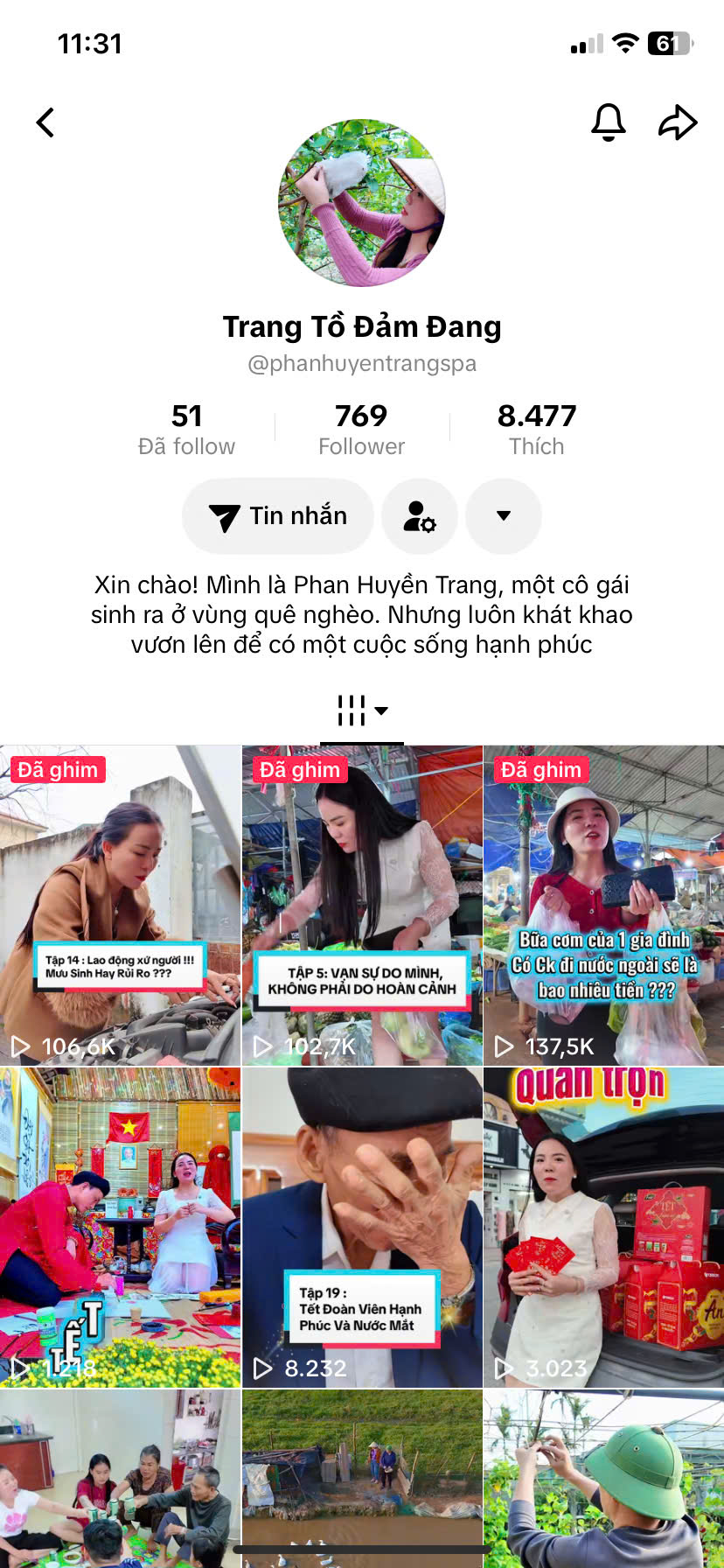 Trang Tổ Đảm Đang
